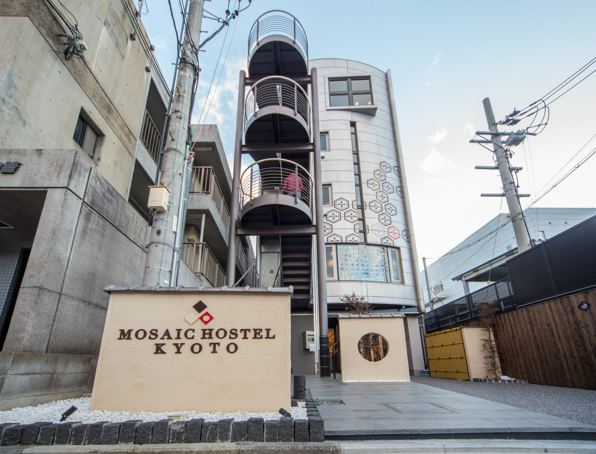 Mosaic Hostel Kyoto Bagian luar foto